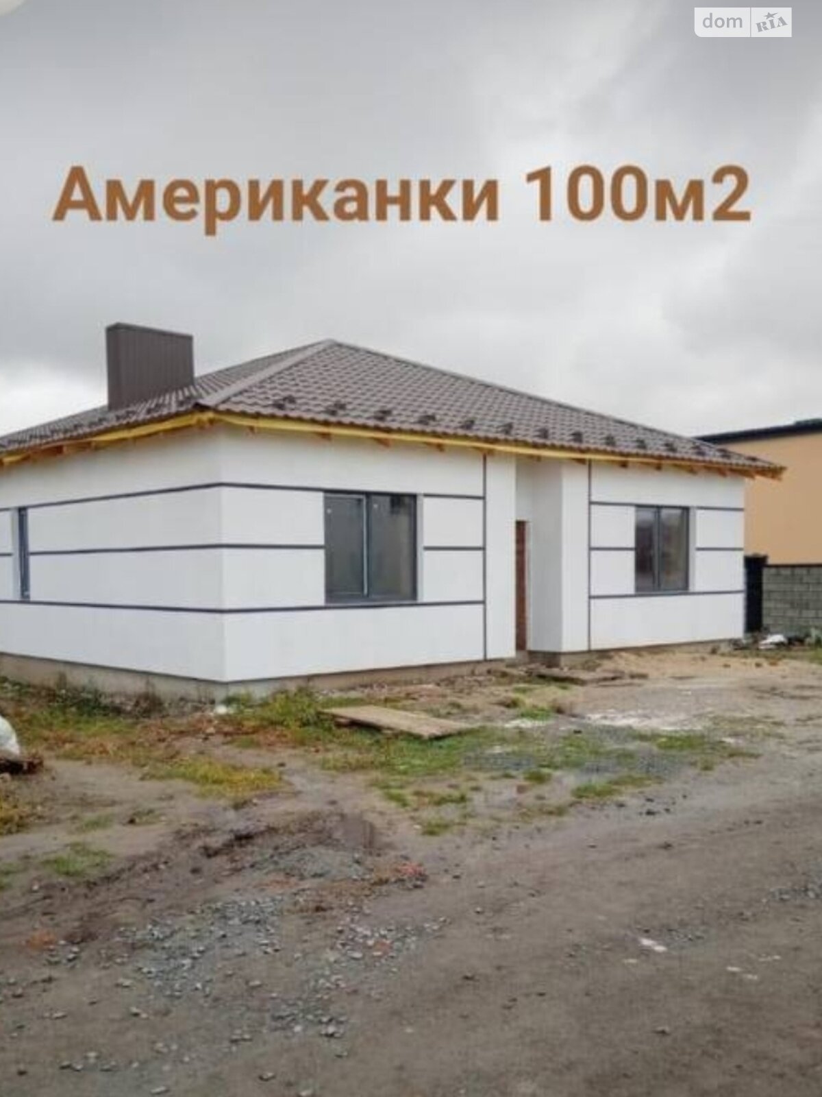 одноповерховий будинок, 102 кв. м, цегла. Продаж у Білій Криниці фото 1