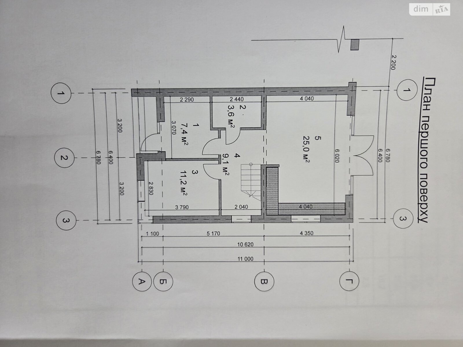 двухэтажный дом, 118 кв. м, кирпич. Продажа в Ровно район Красные Горы фото 1