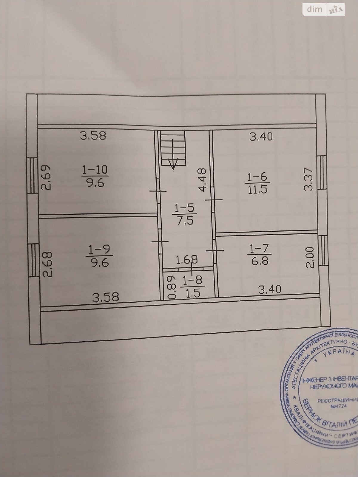 двоповерховий будинок з опаленням, 104.7 кв. м, піноблок. Продаж в Рівному, район Боярка фото 1