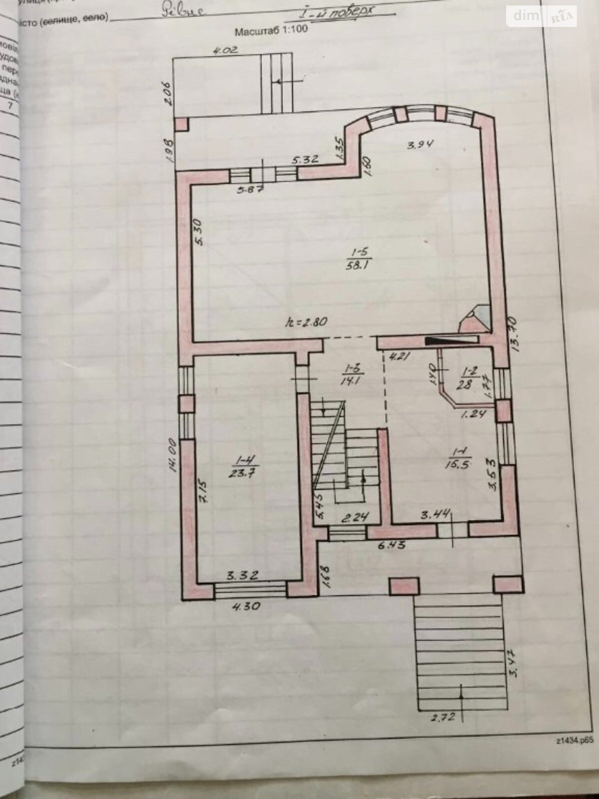 двухэтажный дом с балконом, 339 кв. м, кирпич. Продажа в Ровно район Гидропарк фото 1