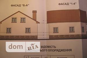 двухэтажный дом веранда, 200 кв. м, пеноблок. Продажа в Колоденке фото 2