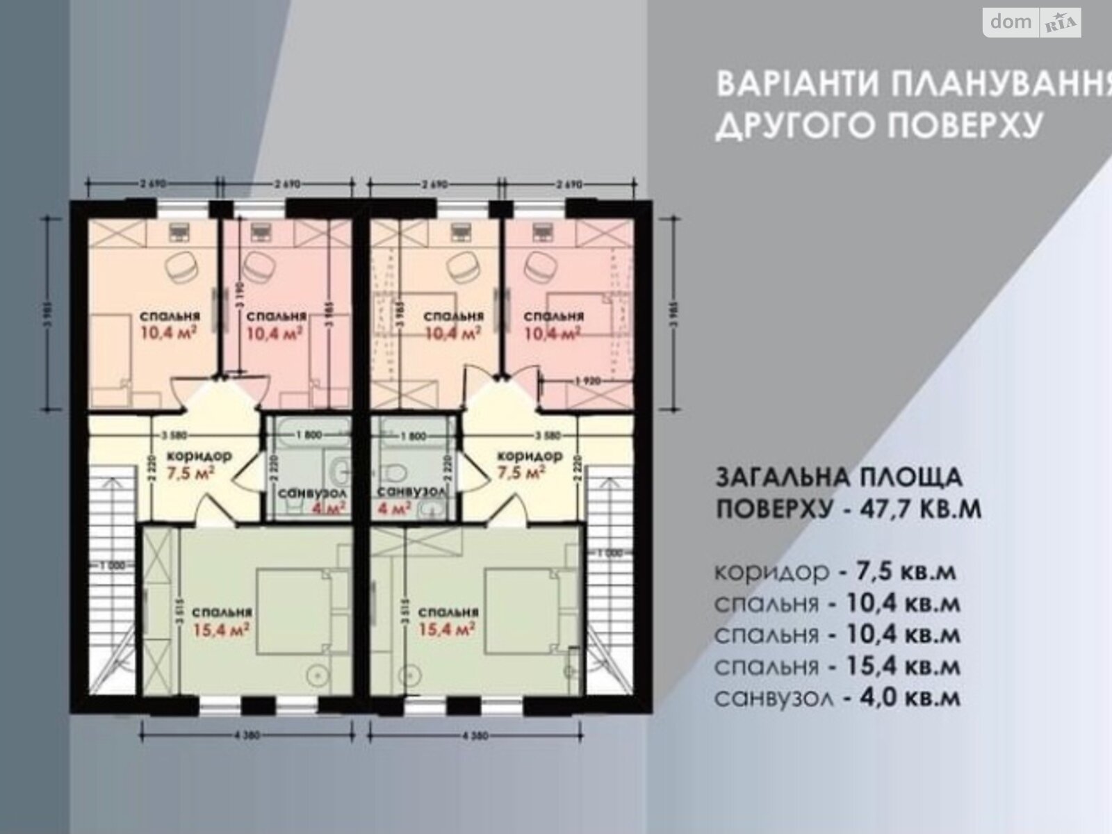 Продажа части дома в Ровно, район Ленокомбинат, 3 комнаты фото 1