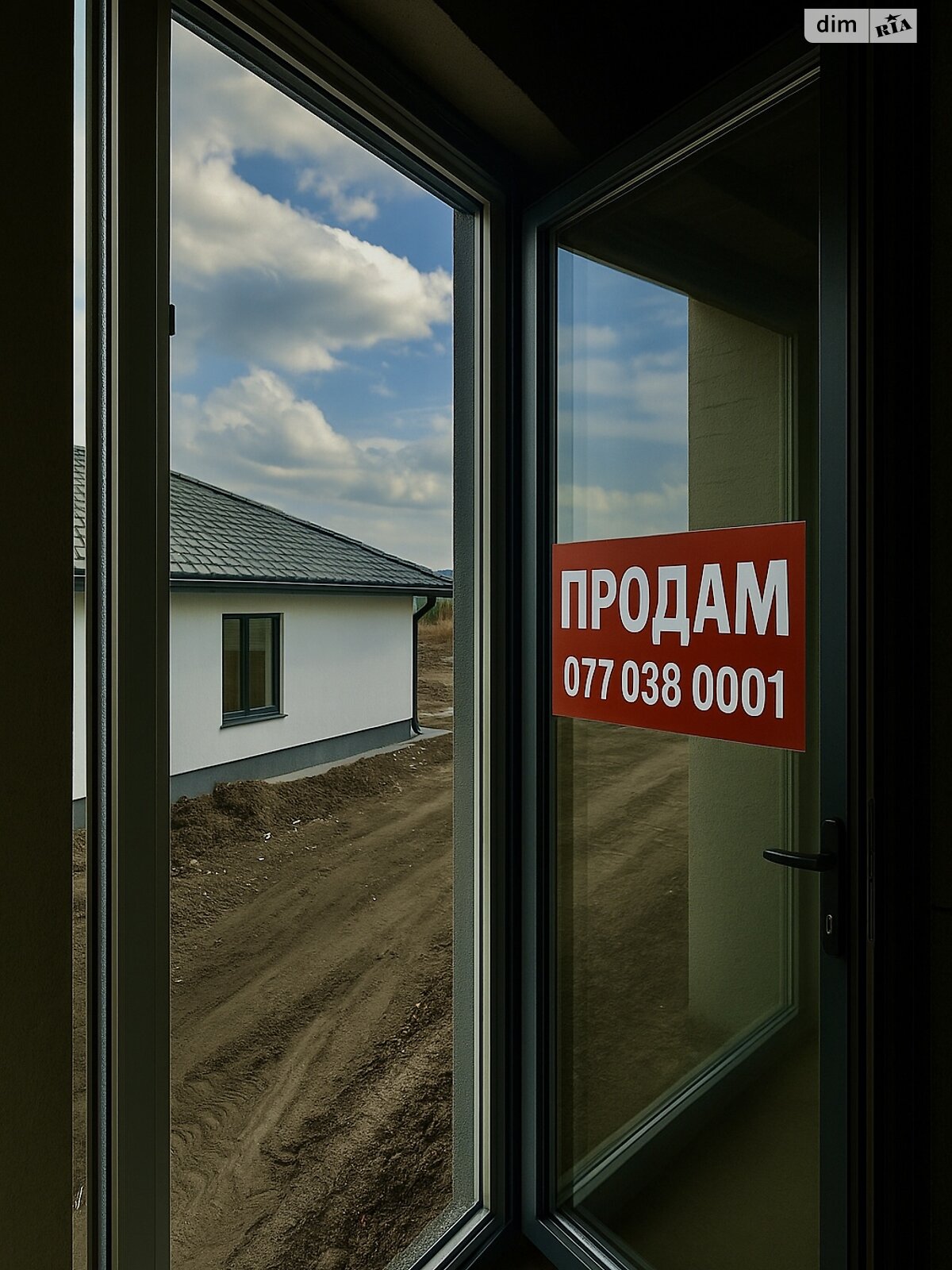 одноэтажный дом с гаражом, 88.8 кв. м, кирпич. Продажа в Ровно район Ленокомбинат фото 1 одноэтажный дом с гаражом, 88.8 кв. м, кирпич. Продажа в Ровно район Ленокомбинат фото 1