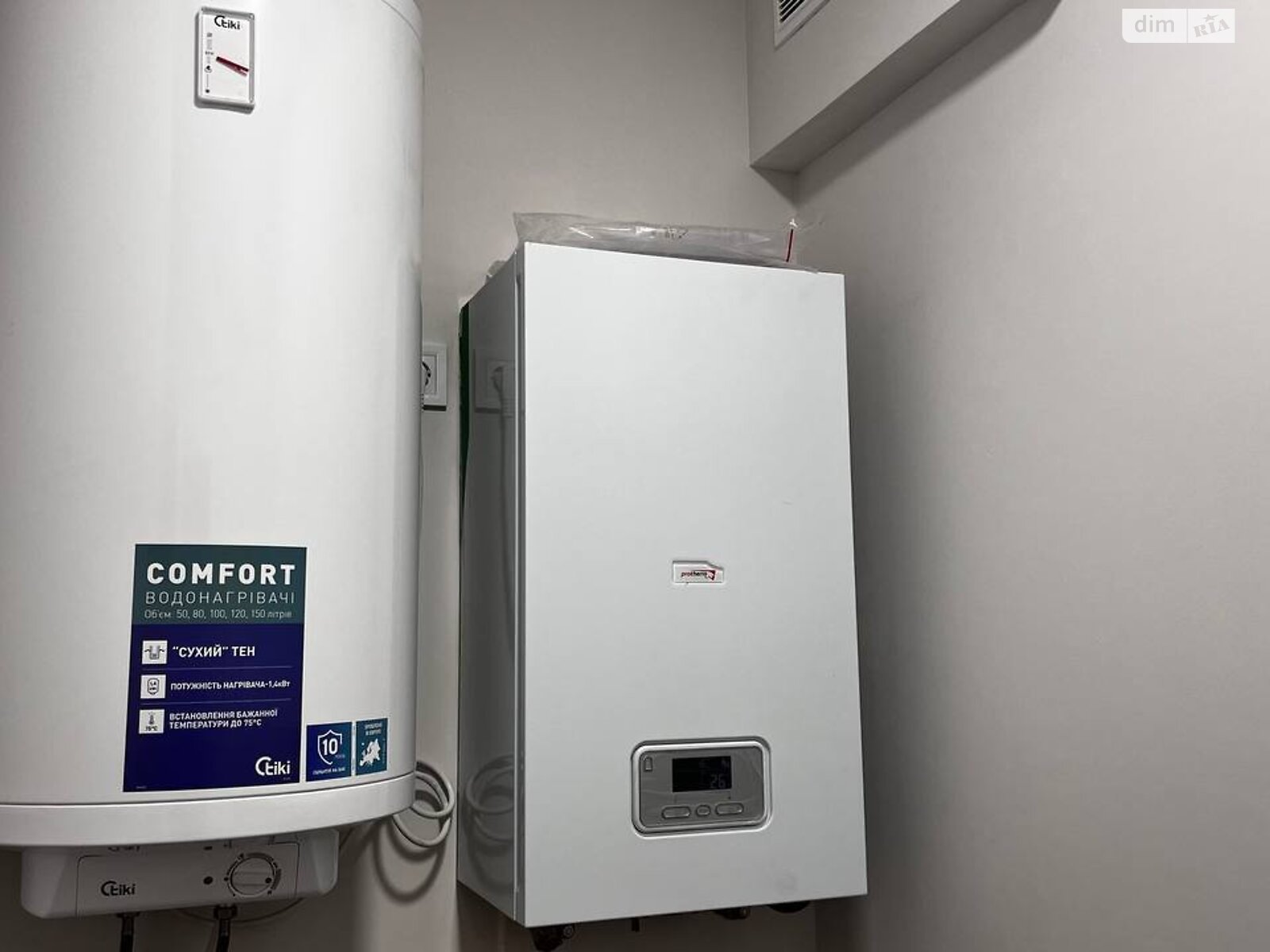 одноэтажный дом, 65.3 кв. м, кирпич. Продажа в Ровно район Ленокомбинат фото 1 одноэтажный дом, 65.3 кв. м, кирпич. Продажа в Ровно район Ленокомбинат фото 1