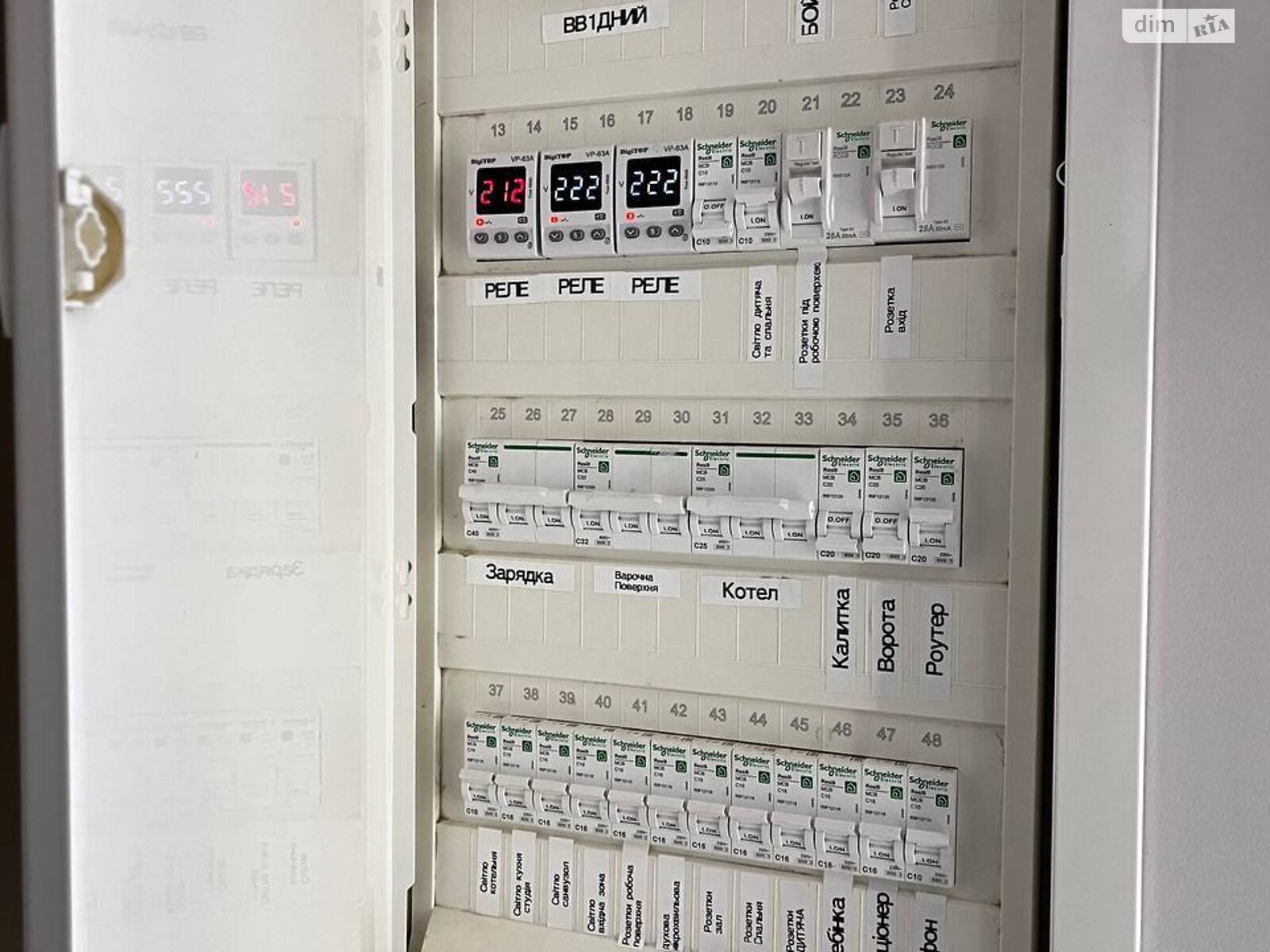 одноэтажный дом, 65.3 кв. м, кирпич. Продажа в Ровно район Ленокомбинат фото 1 одноэтажный дом, 65.3 кв. м, кирпич. Продажа в Ровно район Ленокомбинат фото 1