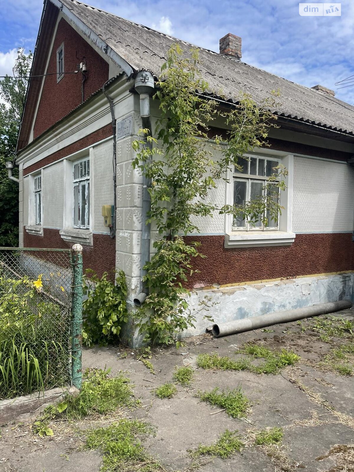 одноэтажный дом, 77.3 кв. м, кирпич. Продажа в Ровно район Новый Двор фото 1 одноэтажный дом, 77.3 кв. м, кирпич. Продажа в Ровно район Новый Двор фото 1