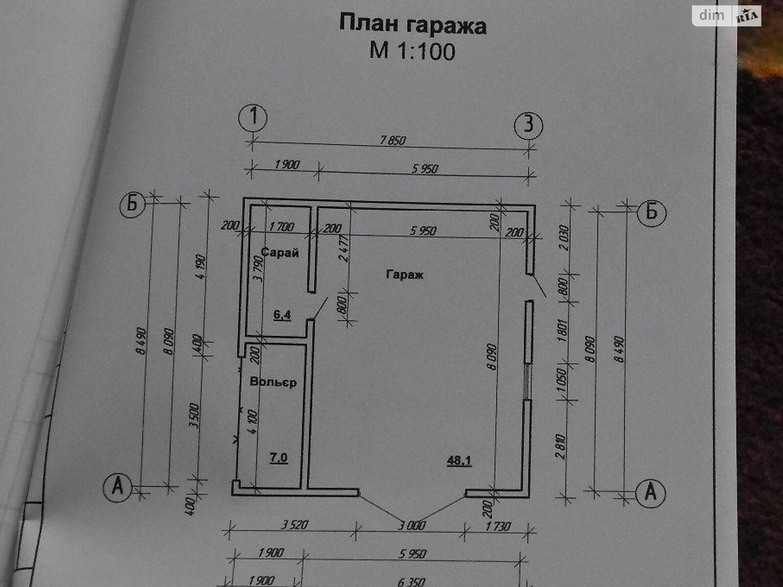 двоповерховий будинок з ремонтом, 120 кв. м, цегла. Продаж в Рівному, район Новий Двір фото 1