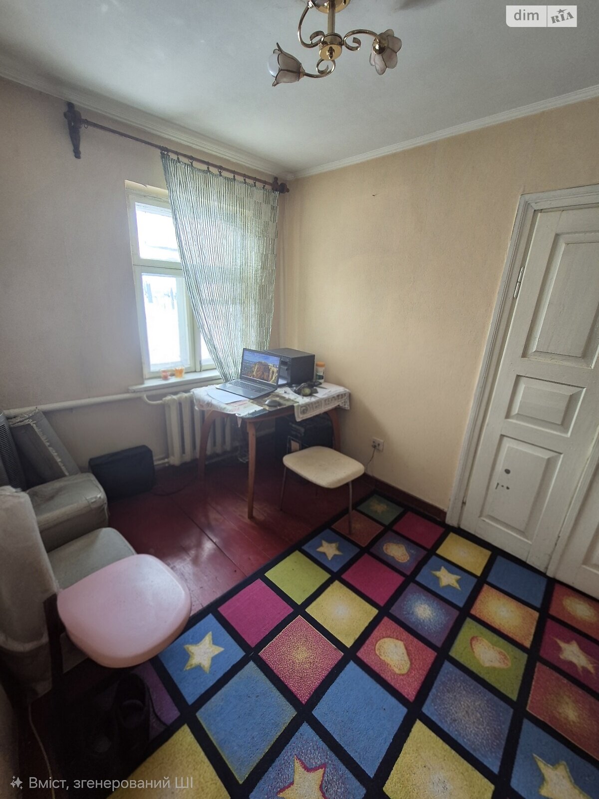 одноэтажный дом с верандой, 70.7 кв. м, кирпич. Продажа в Ровно район Пивзавод фото 1