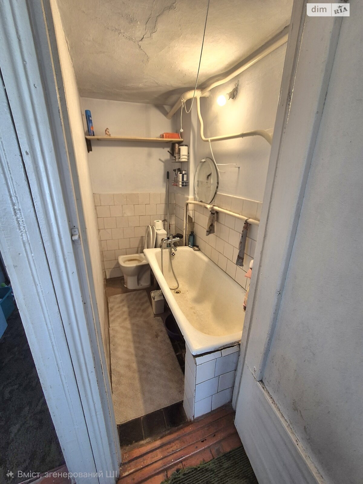 одноэтажный дом с верандой, 70.7 кв. м, кирпич. Продажа в Ровно район Пивзавод фото 1