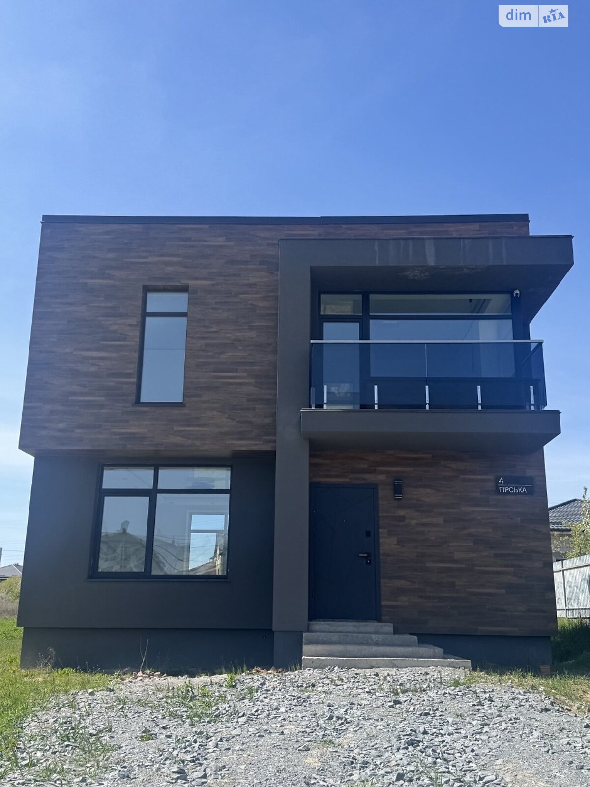 двоповерховий будинок, 100 кв. м, цегла. Продаж у Рівному фото 1 двоповерховий будинок, 100 кв. м, цегла. Продаж у Рівному фото 1