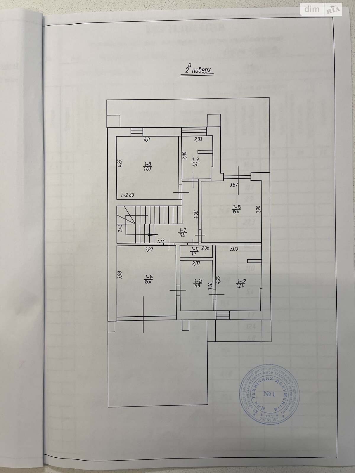 двоповерховий будинок з гаражем, 192 кв. м, цегла. Продаж в Рівному, район Щасливе фото 1 двоповерховий будинок з гаражем, 192 кв. м, цегла. Продаж в Рівному, район Щасливе фото 1
