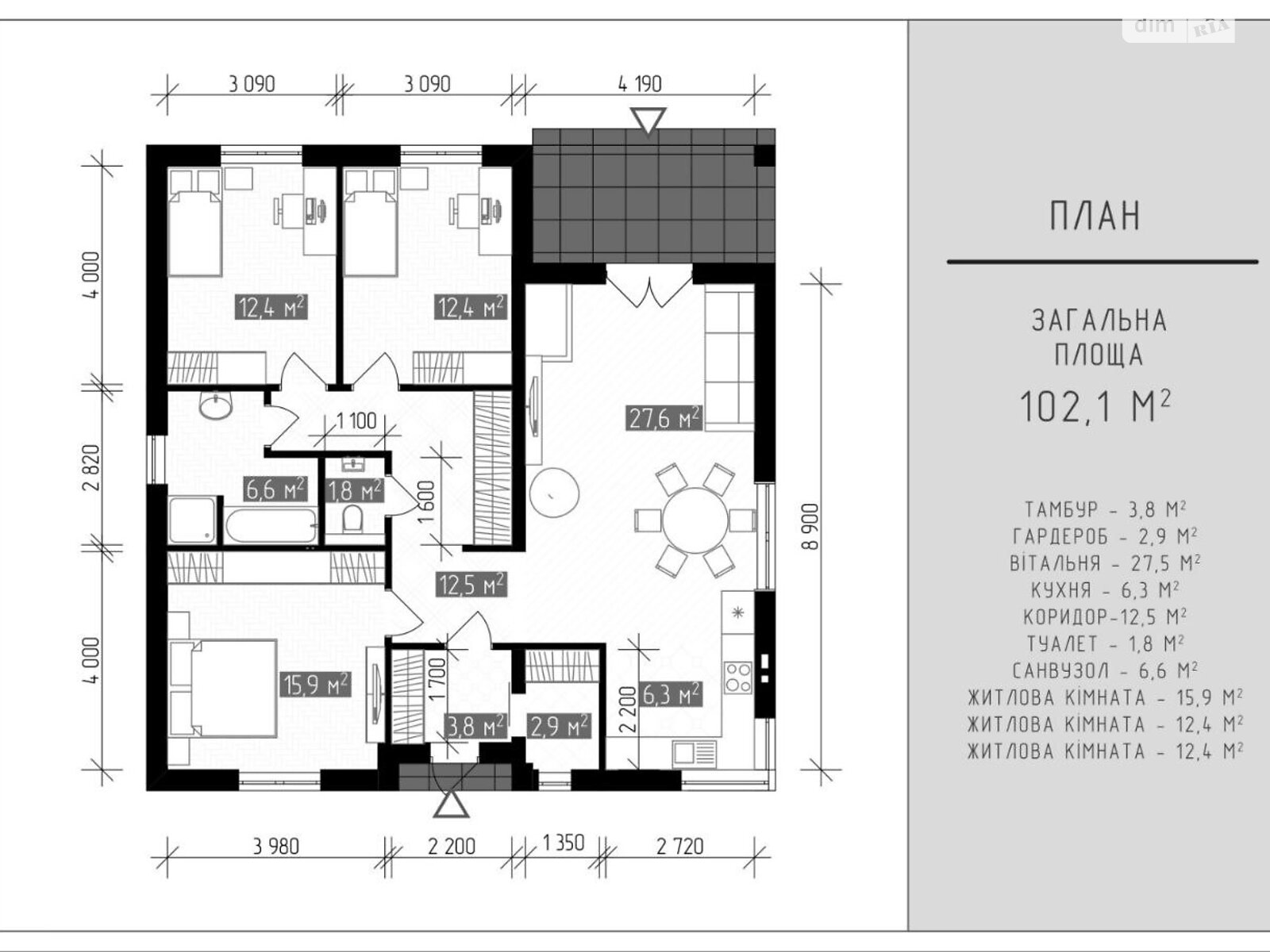 одноэтажный дом, 105 кв. м, кирпич. Продажа в Ровно район Счастливое фото 1