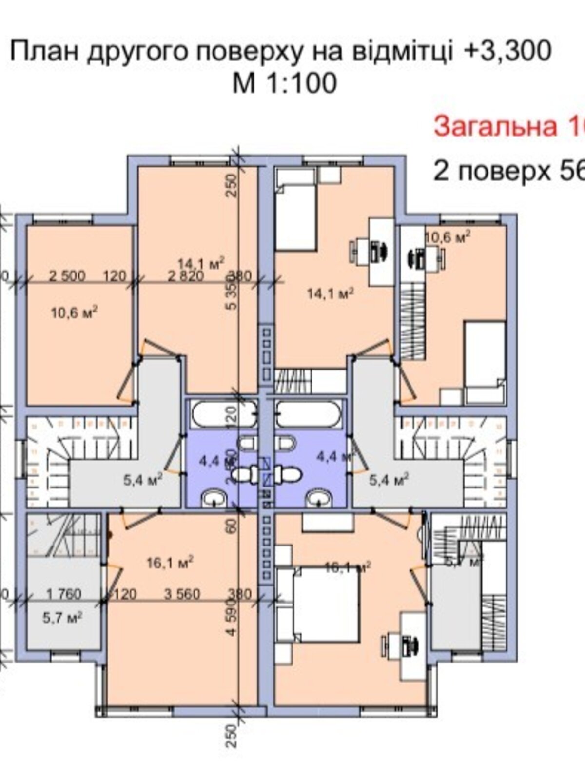 двухэтажный дом с балконом, 105 кв. м, кирпич. Продажа в Ровно район Счастливое фото 1