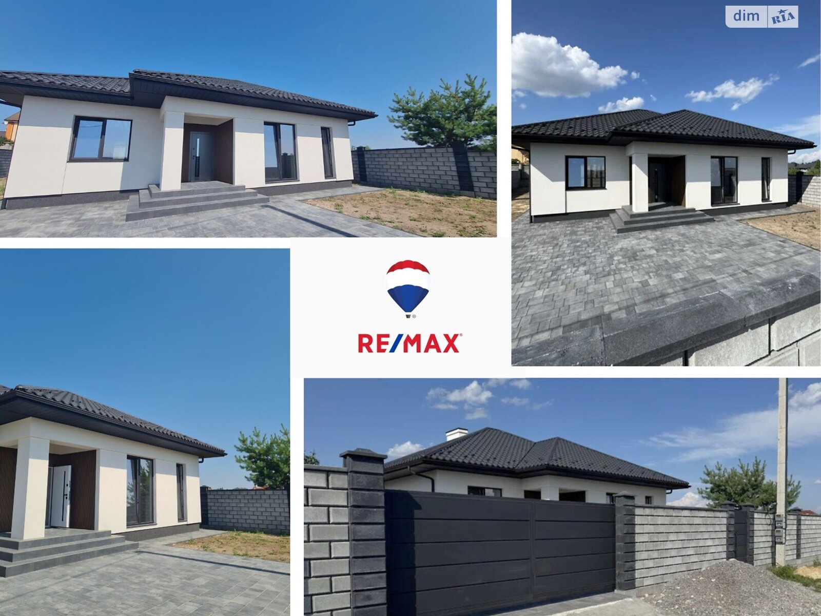 одноповерховий будинок, 126 кв. м, цегла. Продаж в Рівному, район Щасливе фото 1