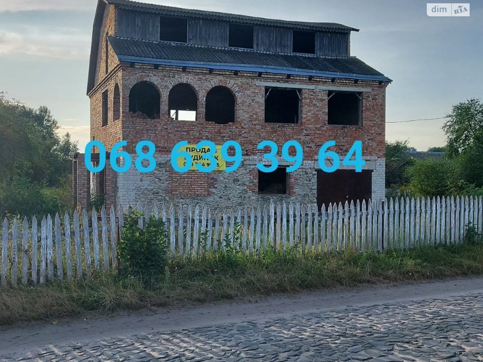 двухэтажный дом, 180 кв. м, кирпич. Продажа в Ровно район Тынное фото 1