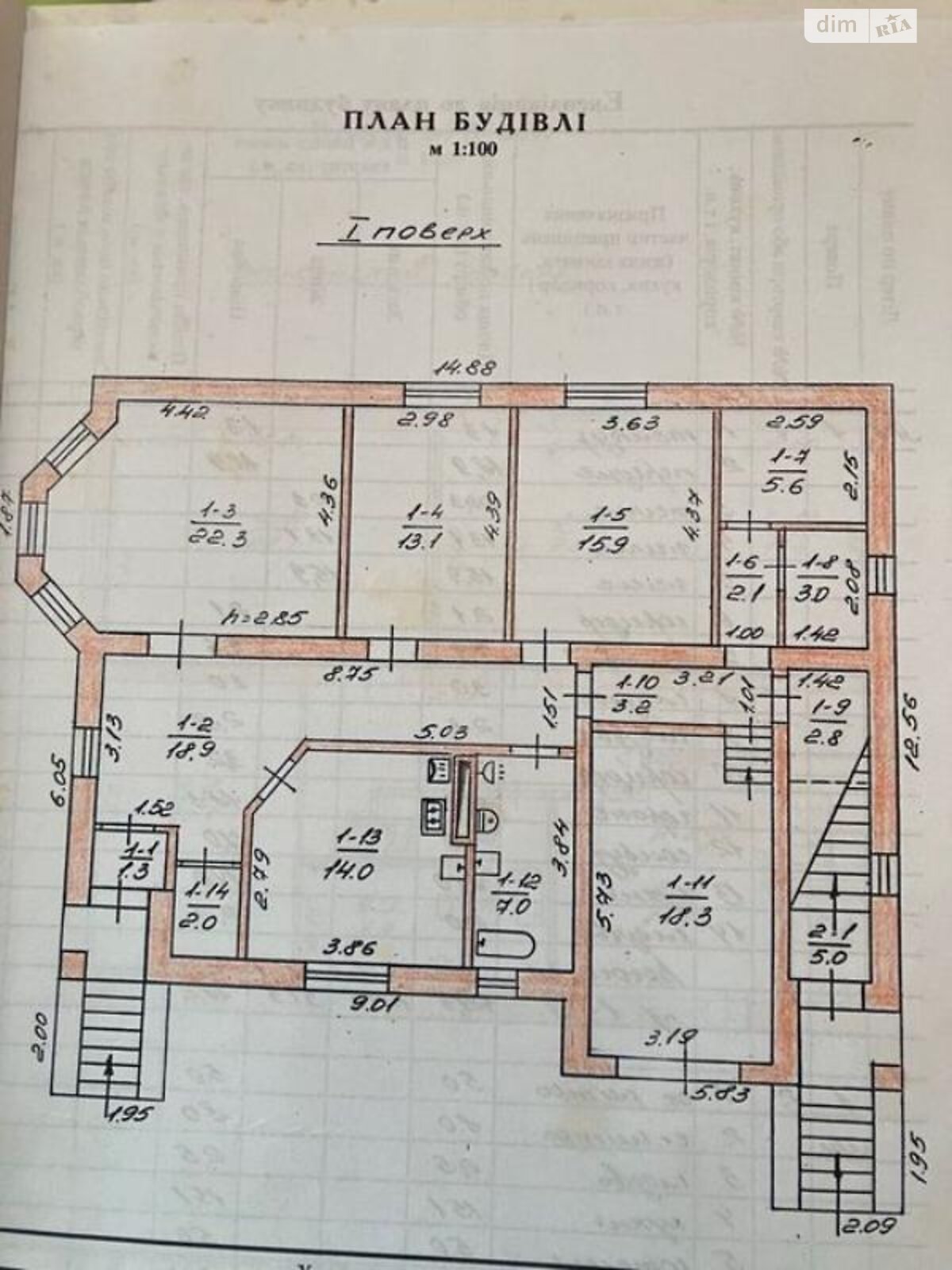 двоповерховий будинок з гаражем, 267.3 кв. м, цегла. Продаж у Рівному фото 1 двоповерховий будинок з гаражем, 267.3 кв. м, цегла. Продаж у Рівному фото 1