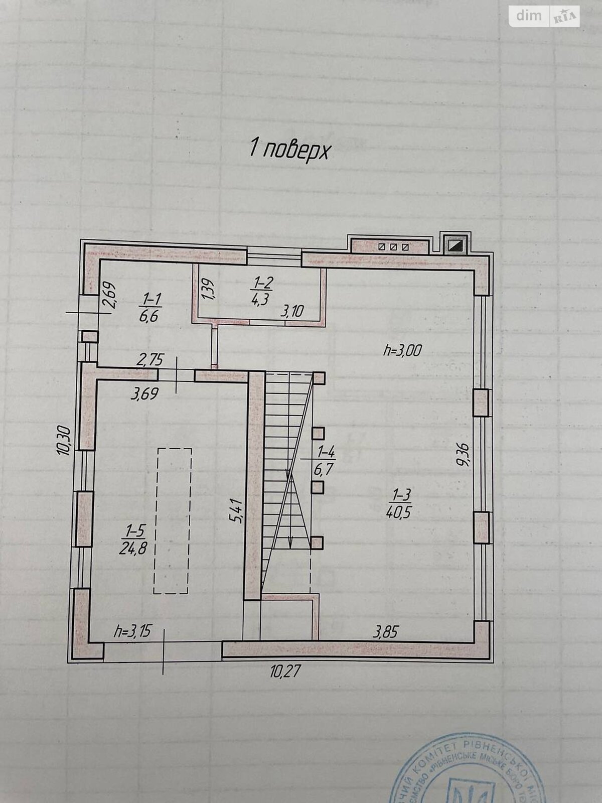двоповерховий будинок з гаражем, 213.2 кв. м, цегла. Продаж в Рівному, район Південний фото 1 двоповерховий будинок з гаражем, 213.2 кв. м, цегла. Продаж в Рівному, район Південний фото 1