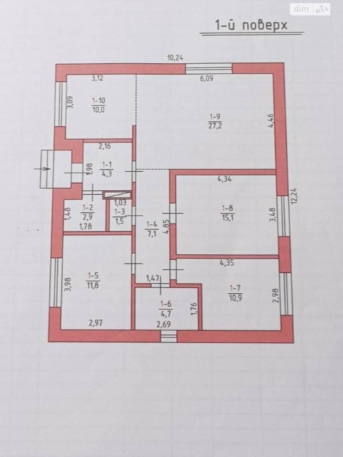 одноэтажный дом, 96 кв. м, кирпич. Продажа в Ровно район Ювилейный фото 1 одноэтажный дом, 96 кв. м, кирпич. Продажа в Ровно район Ювилейный фото 1