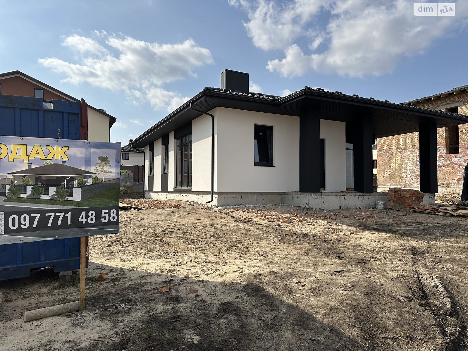 одноповерховий будинок, 104 кв. м, цегла. Продаж у Рівному фото 1 одноповерховий будинок, 104 кв. м, цегла. Продаж у Рівному фото 1