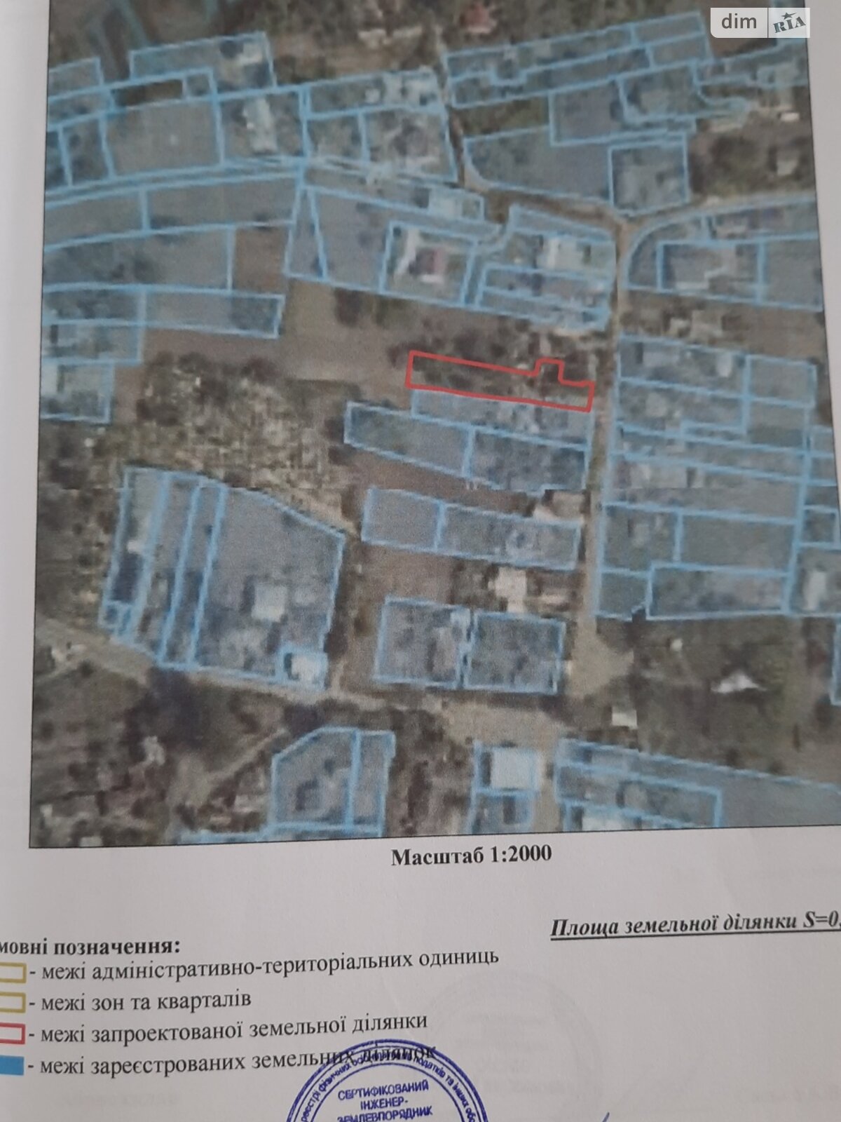 одноэтажный дом, 51.5 кв. м, кирпич. Продажа в Ровно район Золотиев фото 1