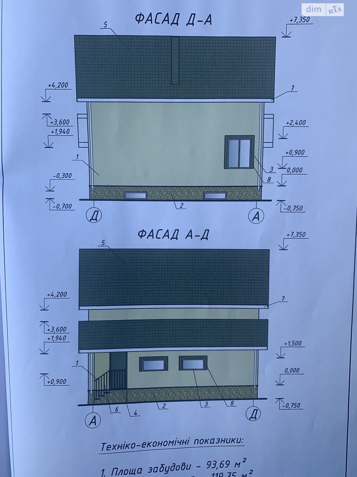 двухэтажный дом, 210 кв. м, термоблок. Продажа в Ровно фото 1