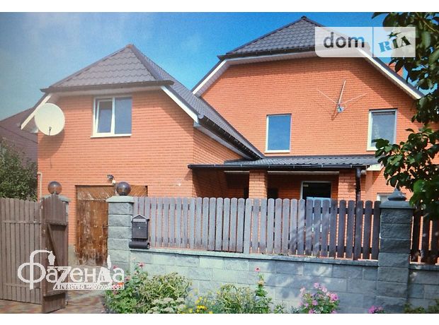 Продажа дома, 206м², Ровно Продажа дома, 206м², Ровно
