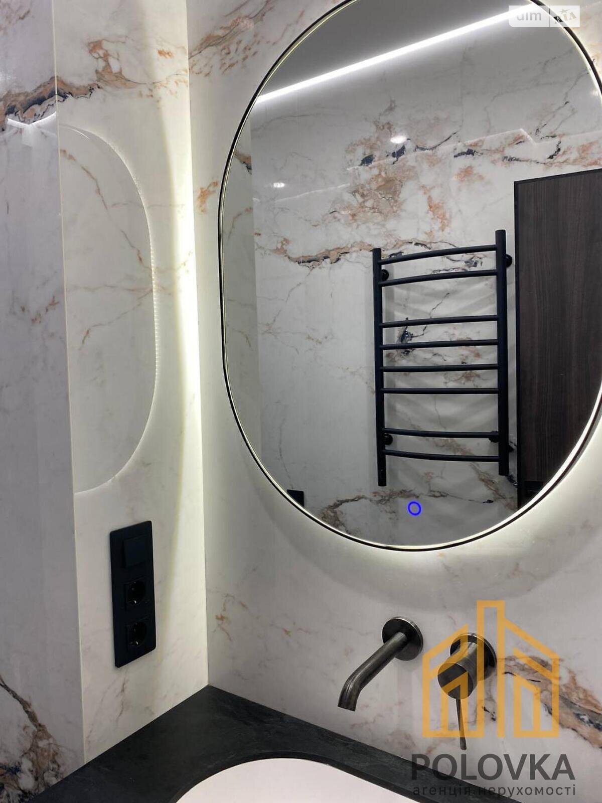 двоповерховий будинок з опаленням, 162 кв. м, цегла. Продаж у Розівці фото 1 двоповерховий будинок з опаленням, 162 кв. м, цегла. Продаж у Розівці фото 1