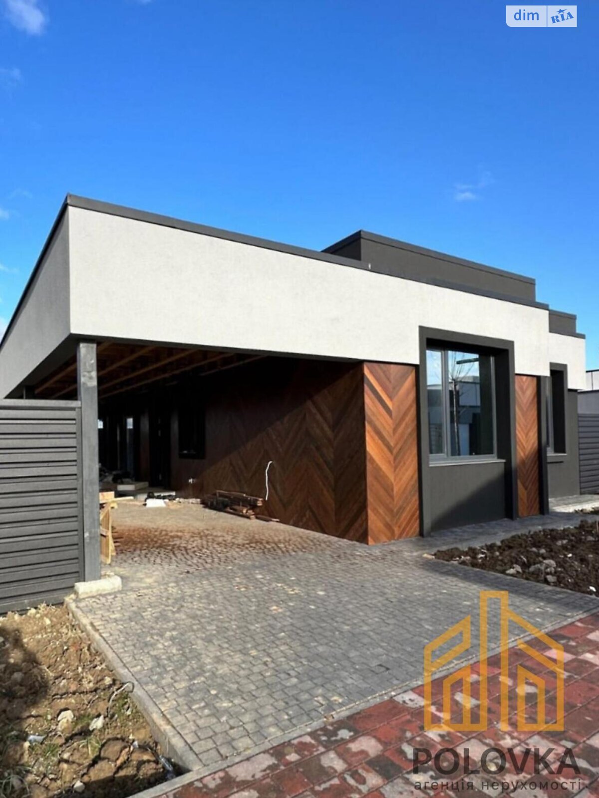 одноповерховий будинок з опаленням, 165 кв. м, цегла. Продаж у Розівці фото 1 одноповерховий будинок з опаленням, 165 кв. м, цегла. Продаж у Розівці фото 1