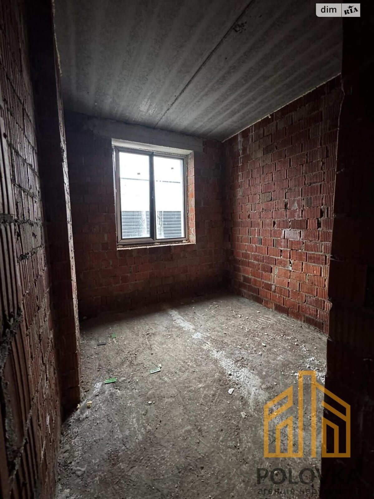 одноповерховий будинок з опаленням, 165 кв. м, цегла. Продаж у Розівці фото 1 одноповерховий будинок з опаленням, 165 кв. м, цегла. Продаж у Розівці фото 1