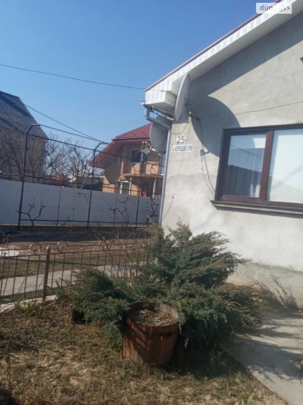двухэтажный дом, 144 кв. м, кирпич. Продажа в Розовке фото 1 двухэтажный дом, 144 кв. м, кирпич. Продажа в Розовке фото 1