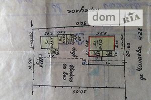 одноэтажный дом, 45.5 кв. м, дерево и кирпич. Продажа в Рубежном район Рубежное фото 1