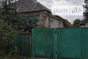 одноэтажный дом с гаражом, 61.2 кв. м, кирпич. Продажа в Рубежном фото 2