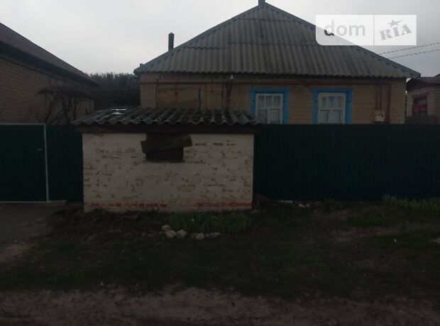 одноэтажный дом с садом, 34 кв. м, кирпич. Продажа в Рубежном район Рубежное фото 1 одноэтажный дом с садом, 34 кв. м, кирпич. Продажа в Рубежном район Рубежное фото 1