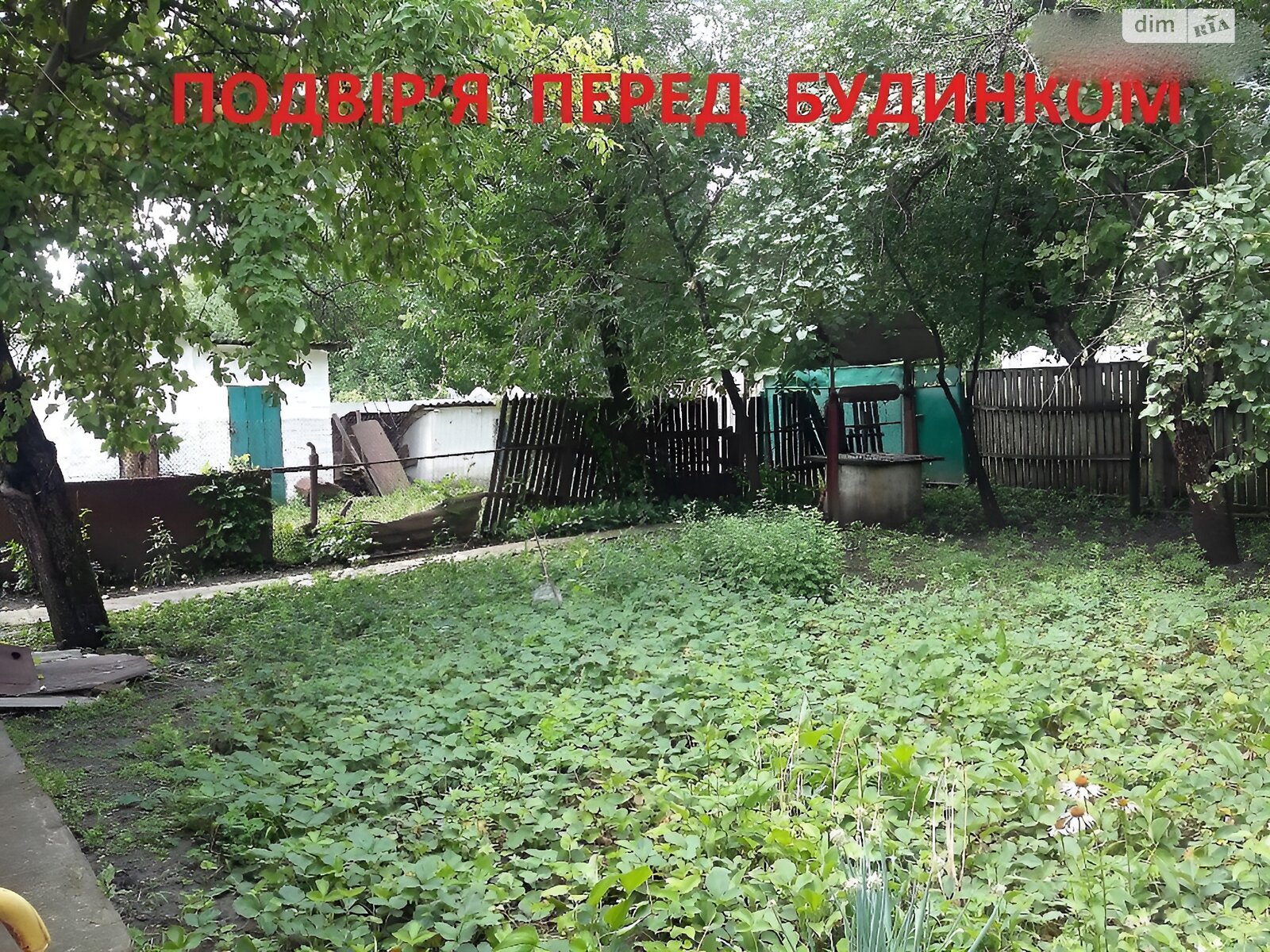 одноэтажный дом, 48 кв. м, кирпич. Продажа в Руде фото 1 одноэтажный дом, 48 кв. м, кирпич. Продажа в Руде фото 1