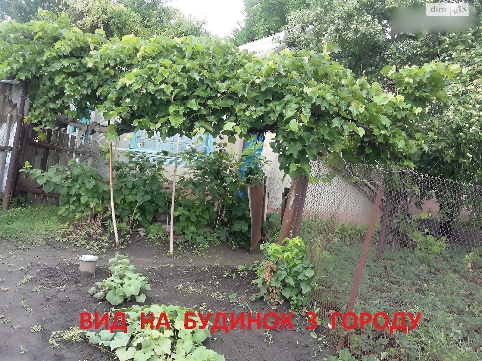 одноэтажный дом, 48 кв. м, кирпич. Продажа в Руде фото 1 одноэтажный дом, 48 кв. м, кирпич. Продажа в Руде фото 1