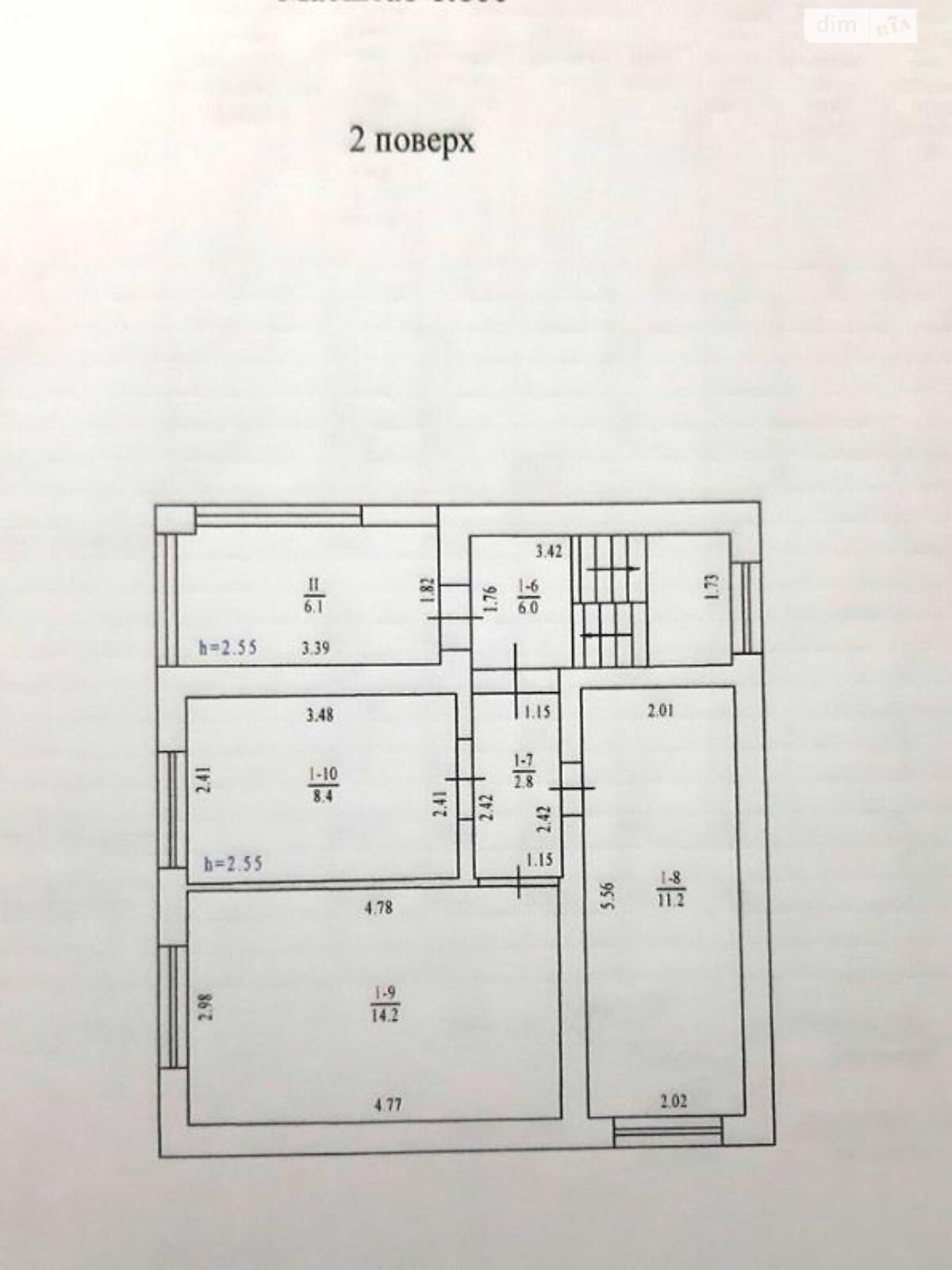 двоповерховий будинок з гаражем, 96.7 кв. м, кирпич. Продаж у Руденківці фото 1 двоповерховий будинок з гаражем, 96.7 кв. м, кирпич. Продаж у Руденківці фото 1
