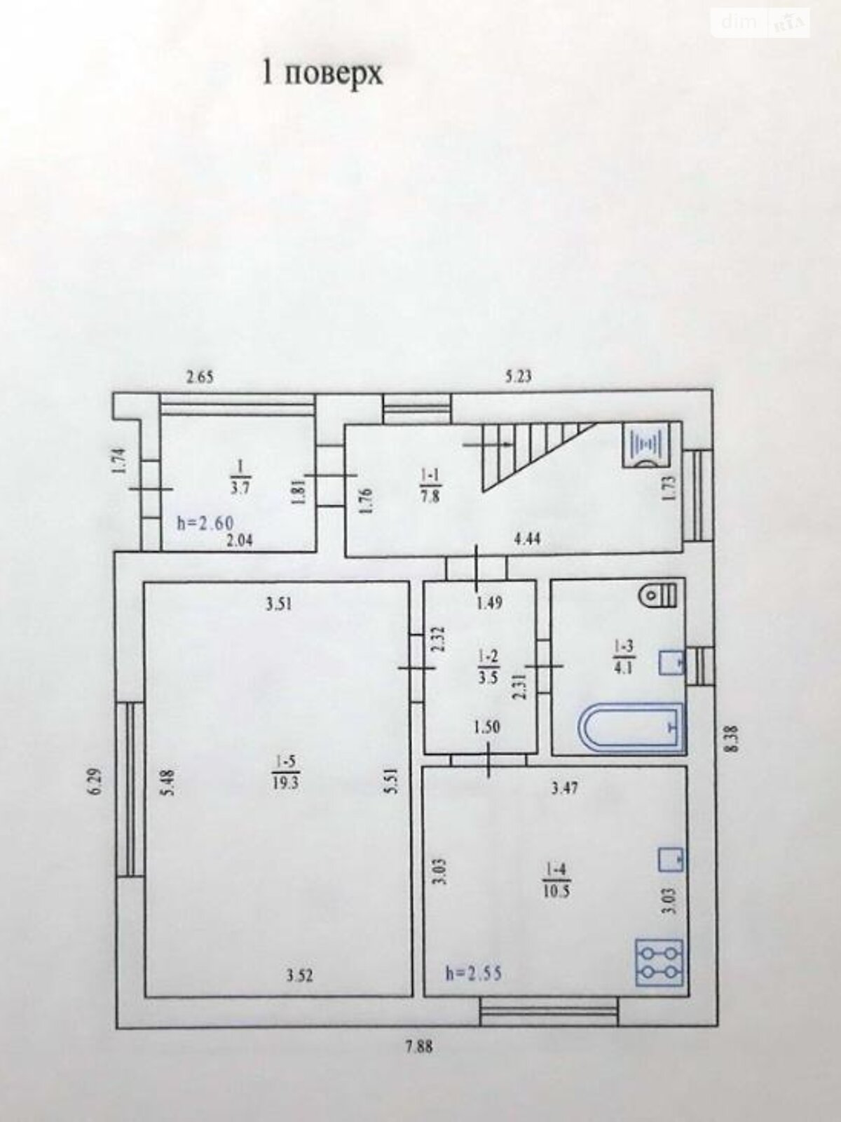 двоповерховий будинок з гаражем, 96.7 кв. м, кирпич. Продаж у Руденківці фото 1 двоповерховий будинок з гаражем, 96.7 кв. м, кирпич. Продаж у Руденківці фото 1