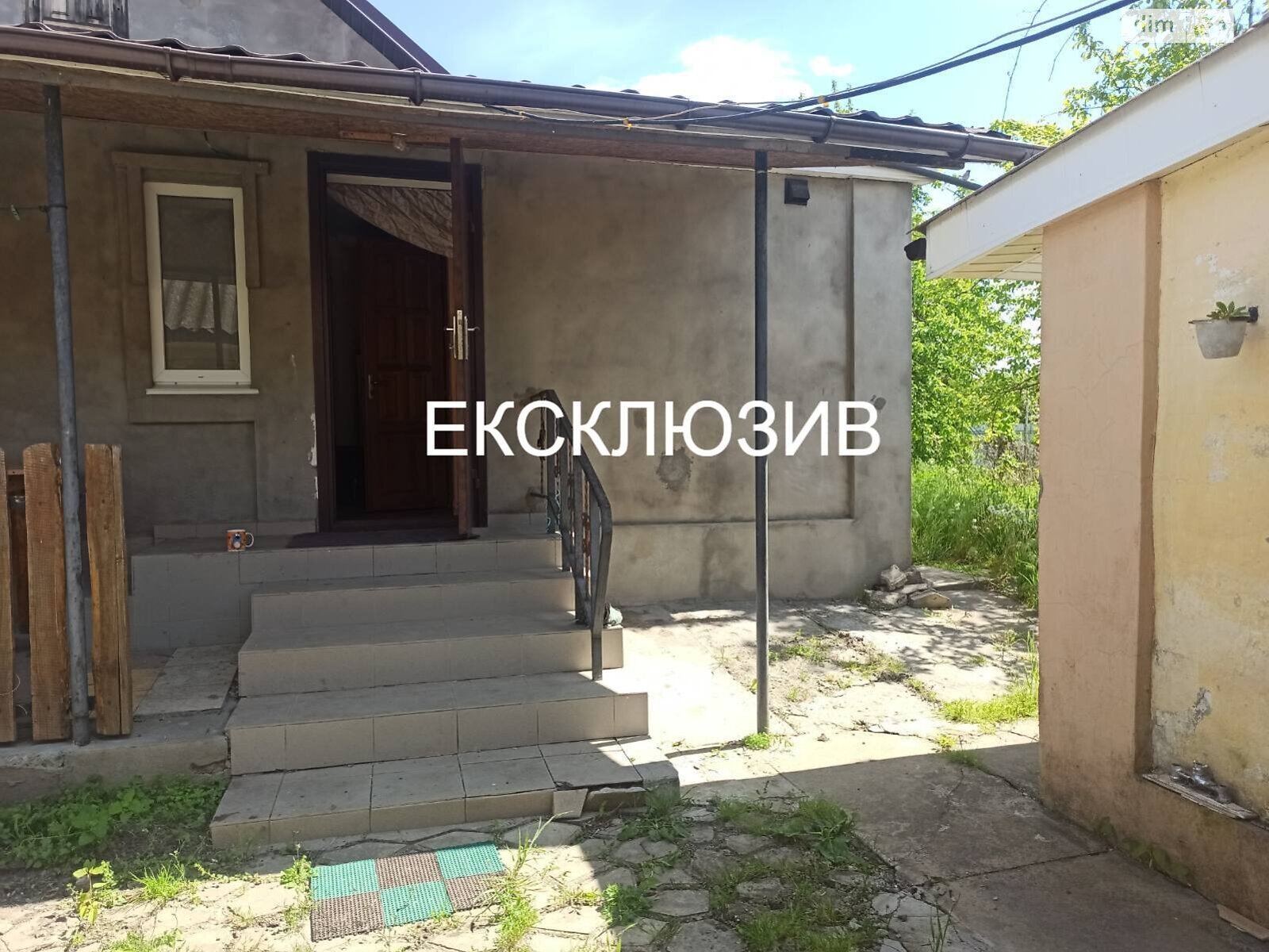 одноповерховий будинок з ремонтом, 52.4 кв. м, цегла. Продаж у Рудці фото 1 одноповерховий будинок з ремонтом, 52.4 кв. м, цегла. Продаж у Рудці фото 1