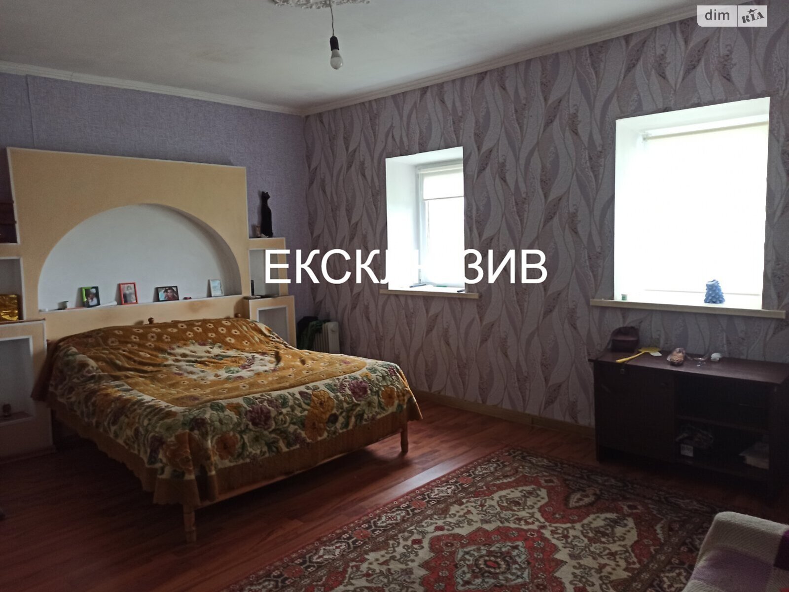 одноповерховий будинок з ремонтом, 52.4 кв. м, цегла. Продаж у Рудці фото 1 одноповерховий будинок з ремонтом, 52.4 кв. м, цегла. Продаж у Рудці фото 1
