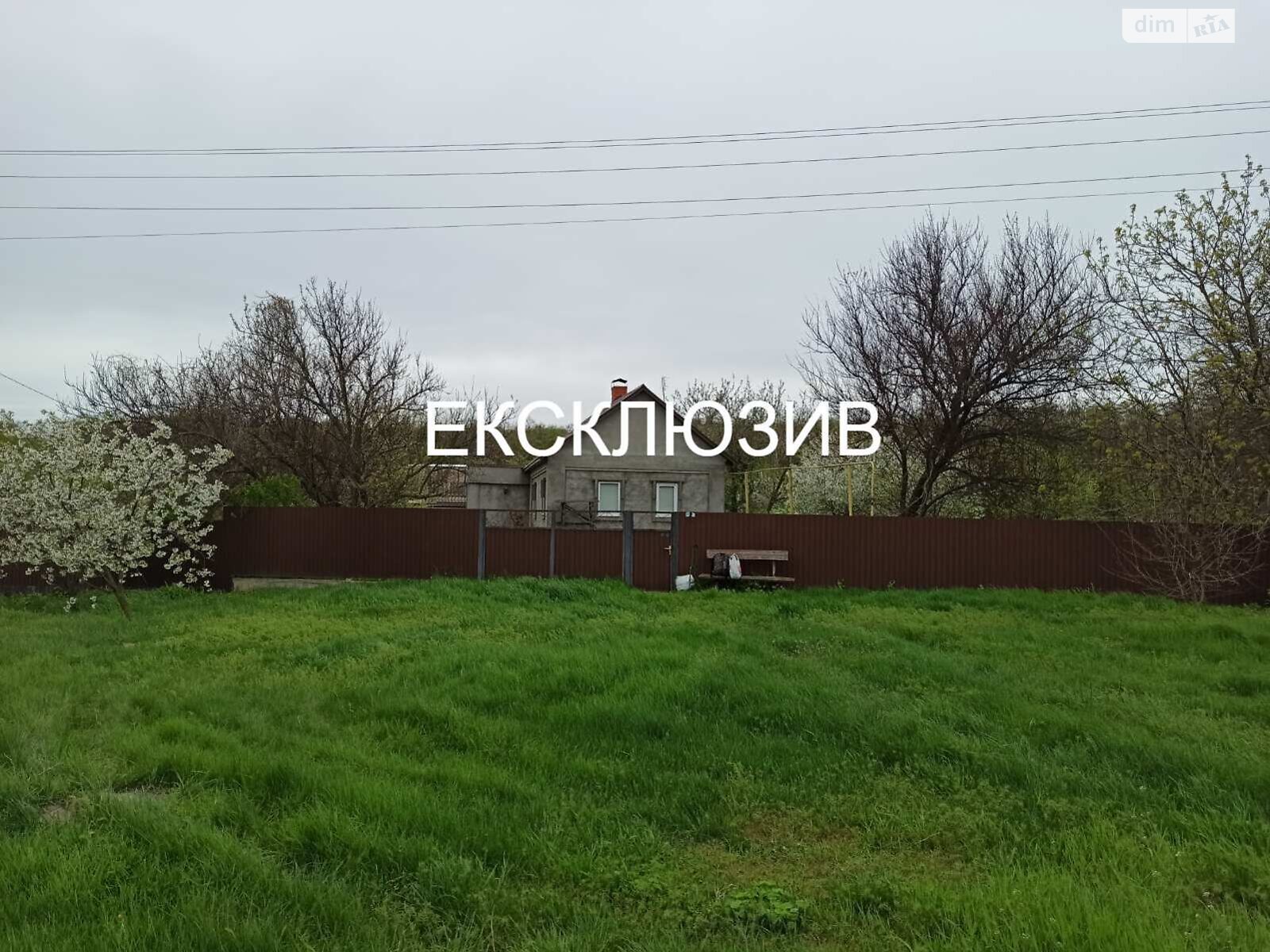 одноповерховий будинок з ремонтом, 52.4 кв. м, цегла. Продаж у Рудці фото 1 одноповерховий будинок з ремонтом, 52.4 кв. м, цегла. Продаж у Рудці фото 1