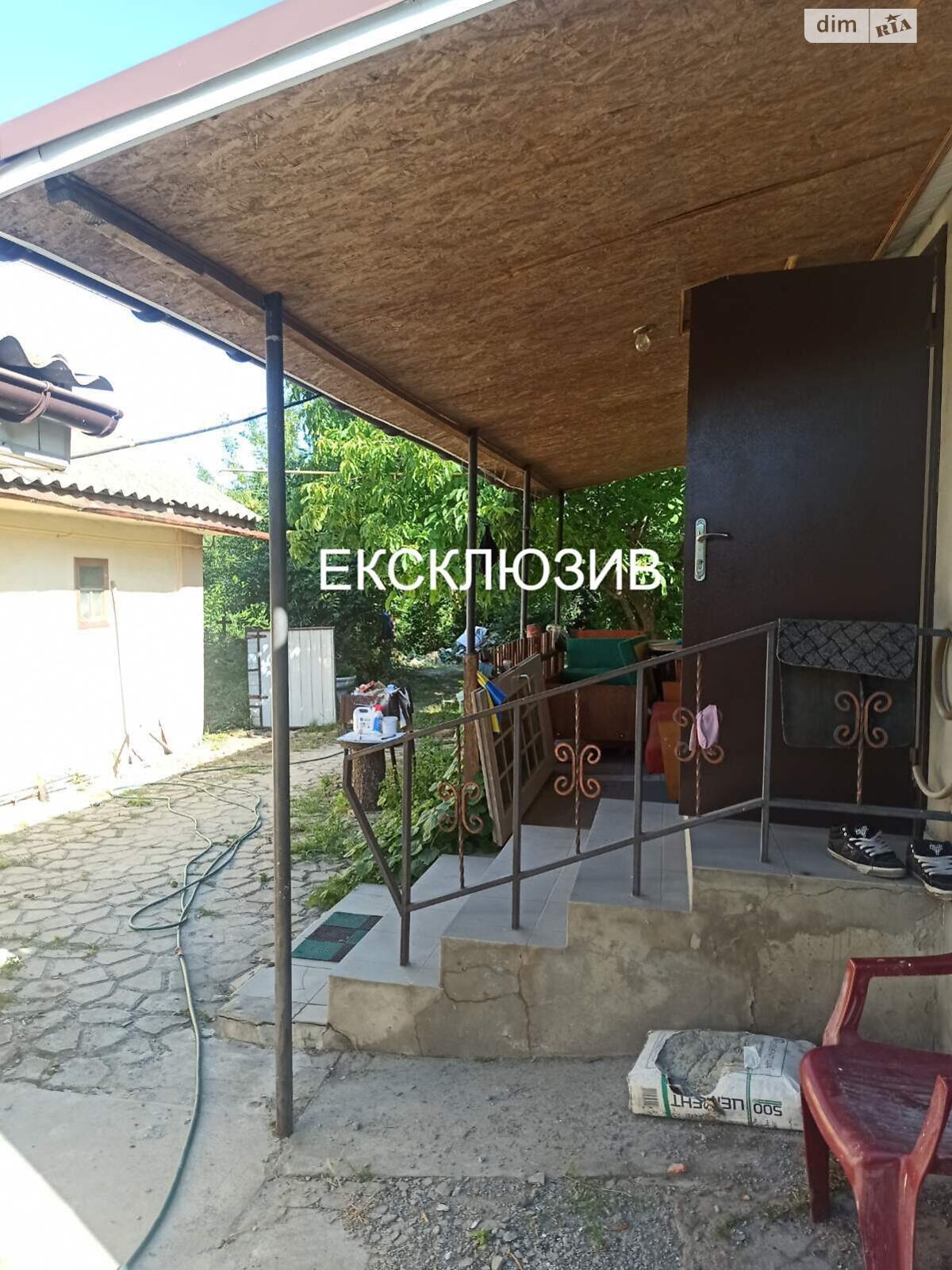 одноповерховий будинок з ремонтом, 52.4 кв. м, цегла. Продаж у Рудці фото 1 одноповерховий будинок з ремонтом, 52.4 кв. м, цегла. Продаж у Рудці фото 1