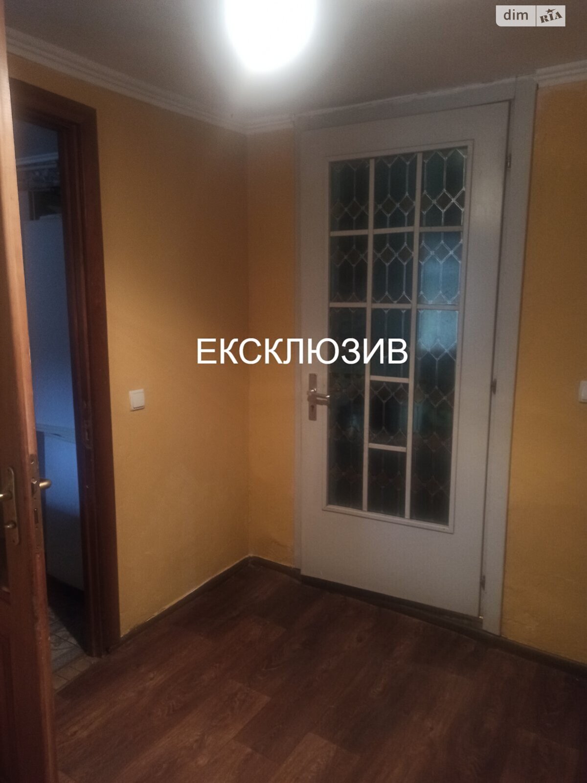 одноповерховий будинок з ремонтом, 52.4 кв. м, цегла. Продаж у Рудці фото 1 одноповерховий будинок з ремонтом, 52.4 кв. м, цегла. Продаж у Рудці фото 1