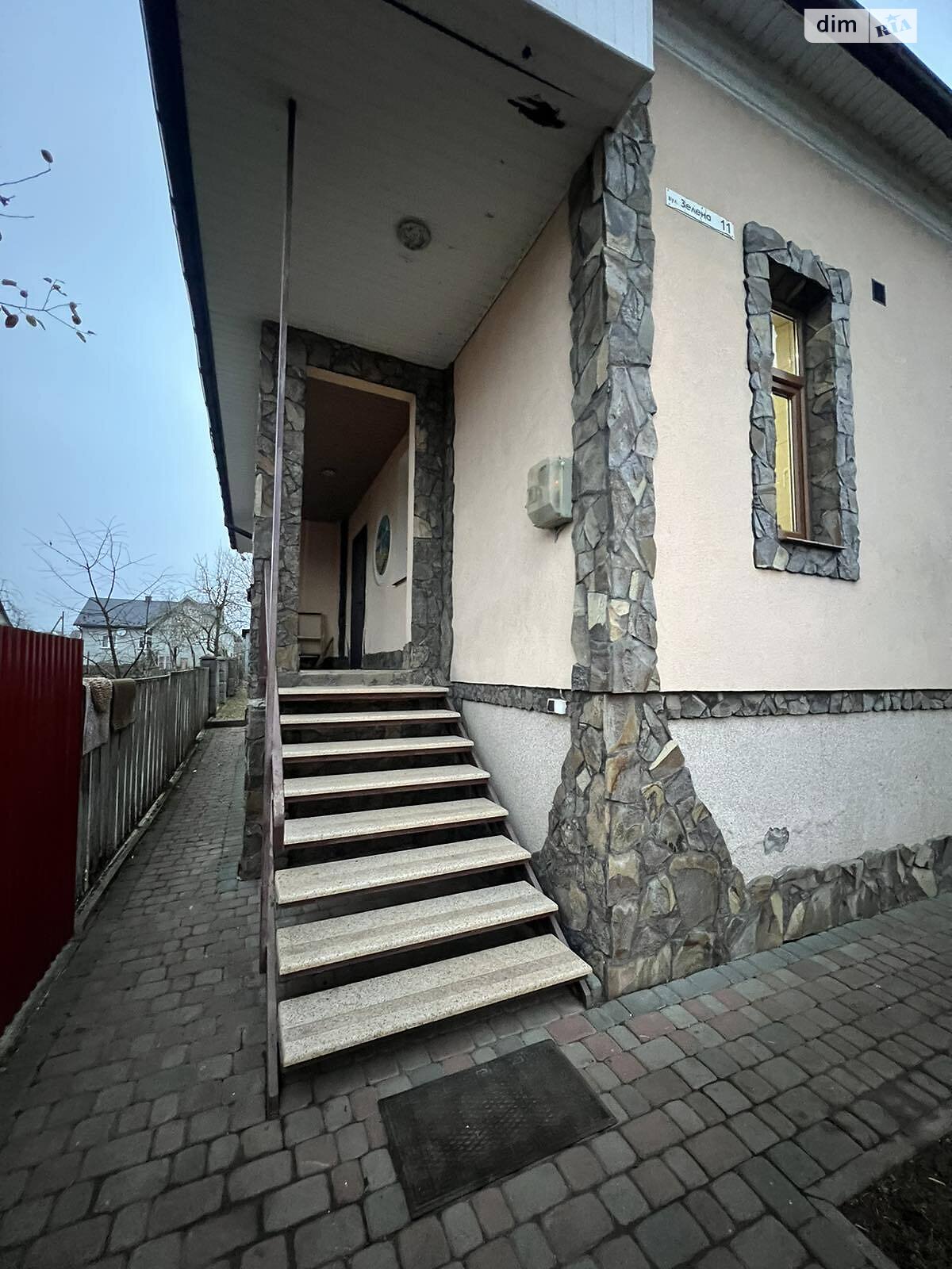 двоповерховий будинок з гаражем, 150 кв. м, цегла. Продаж у Рудках фото 1 двоповерховий будинок з гаражем, 150 кв. м, цегла. Продаж у Рудках фото 1