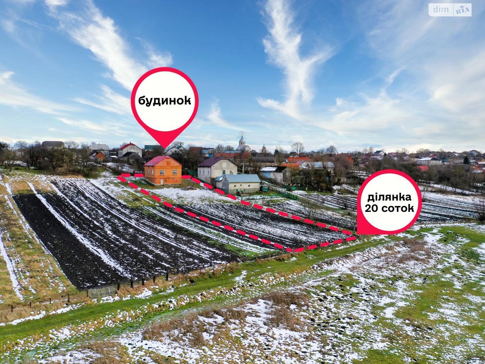 двухэтажный дом с отоплением, 166 кв. м, кирпич. Продажа в Рудках фото 1