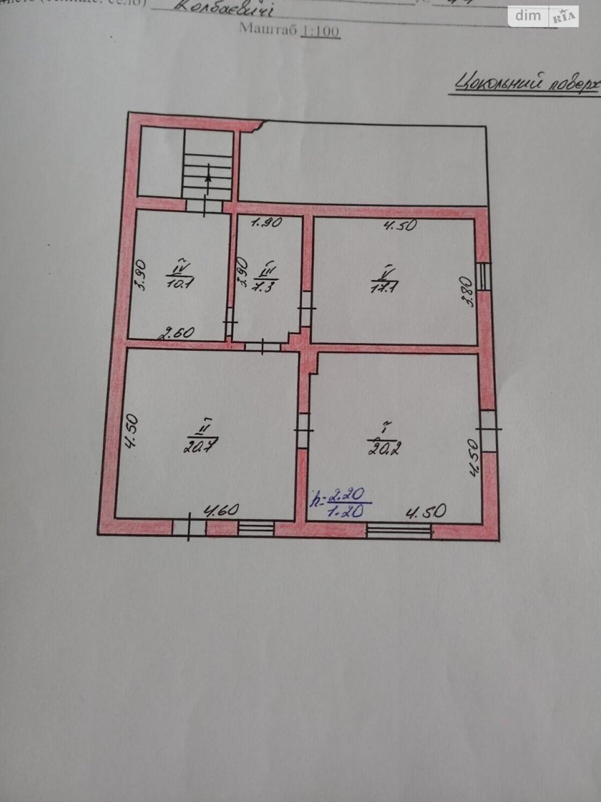 двухэтажный дом с отоплением, 166 кв. м, кирпич. Продажа в Рудках фото 1