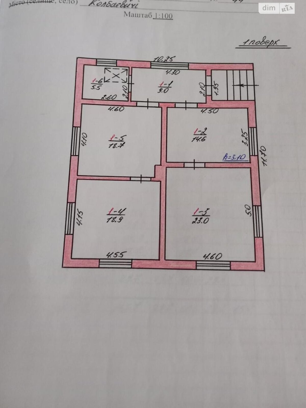 двухэтажный дом с отоплением, 166 кв. м, кирпич. Продажа в Рудках фото 1