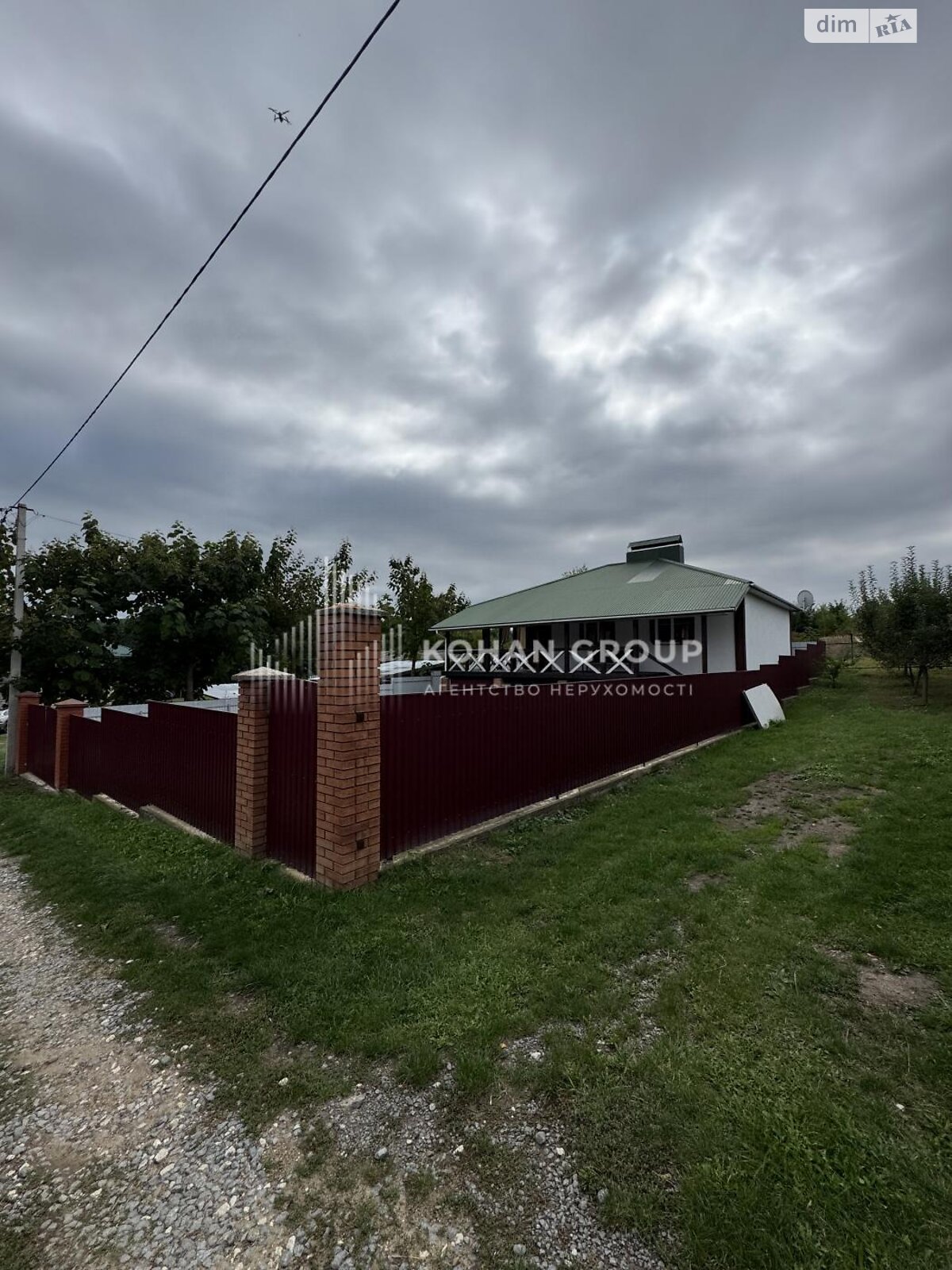 одноэтажный дом, 109.5 кв. м, кирпич. Продажа в Рудковцах фото 1