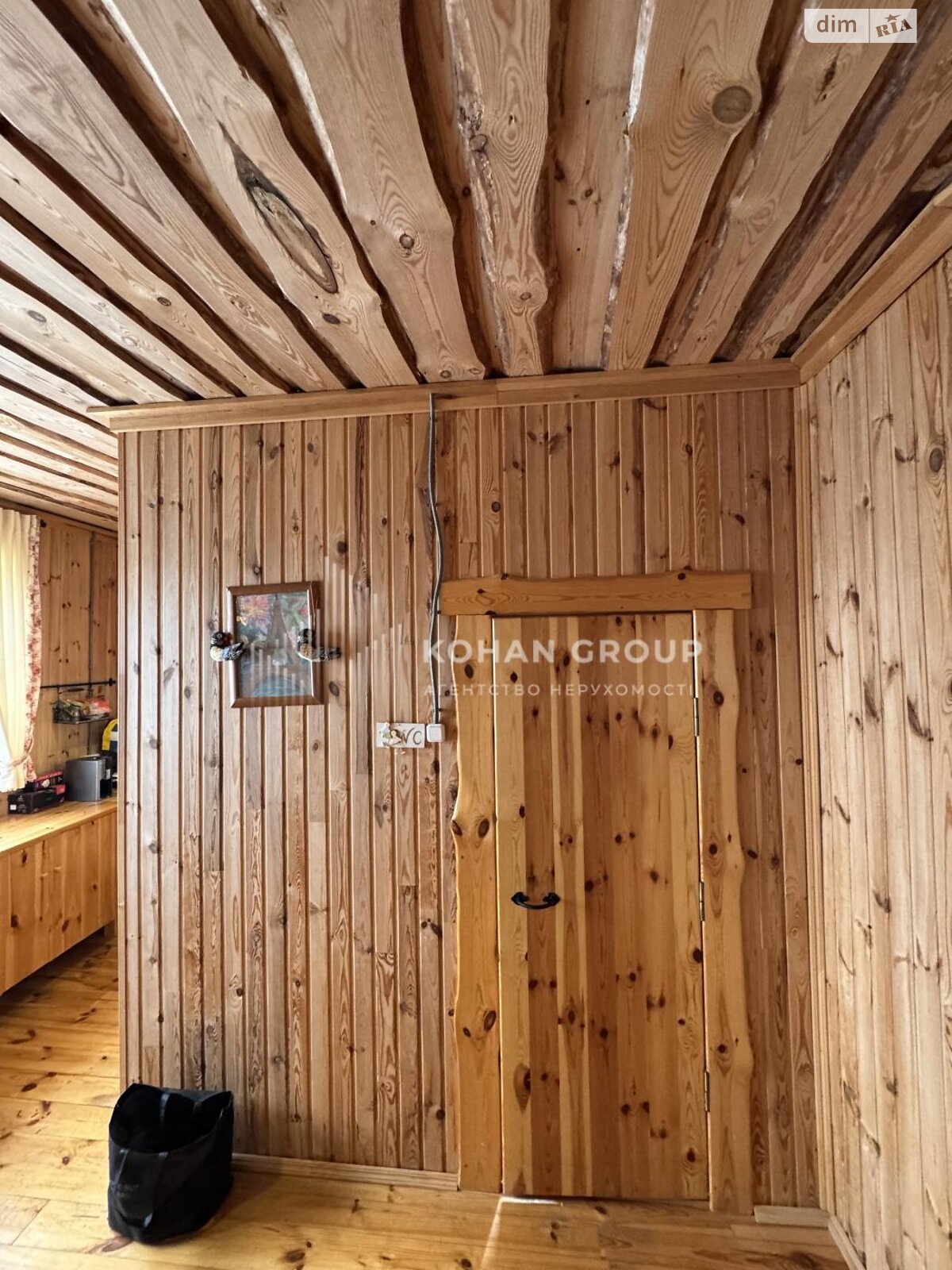 одноэтажный дом, 109.5 кв. м, кирпич. Продажа в Рудковцах фото 1