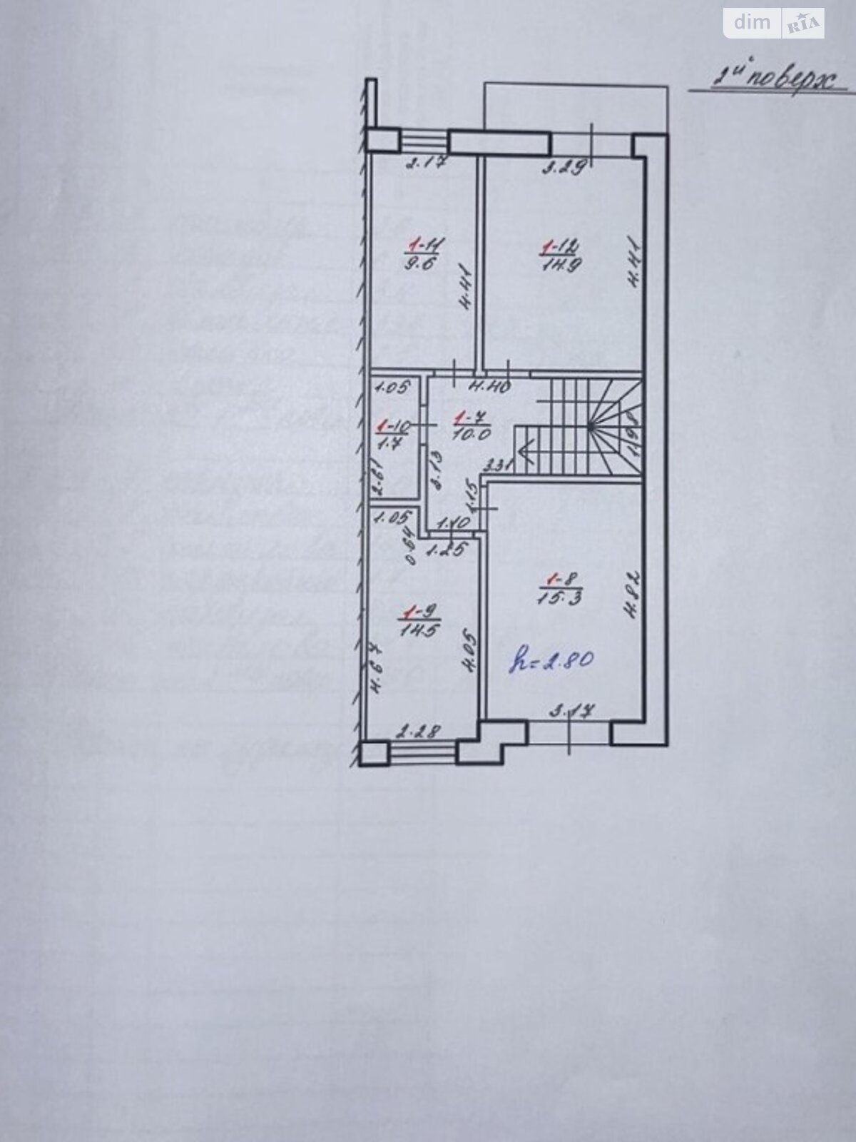 двоповерховий будинок, 122 кв. м, кирпич. Продаж у Рудному фото 1