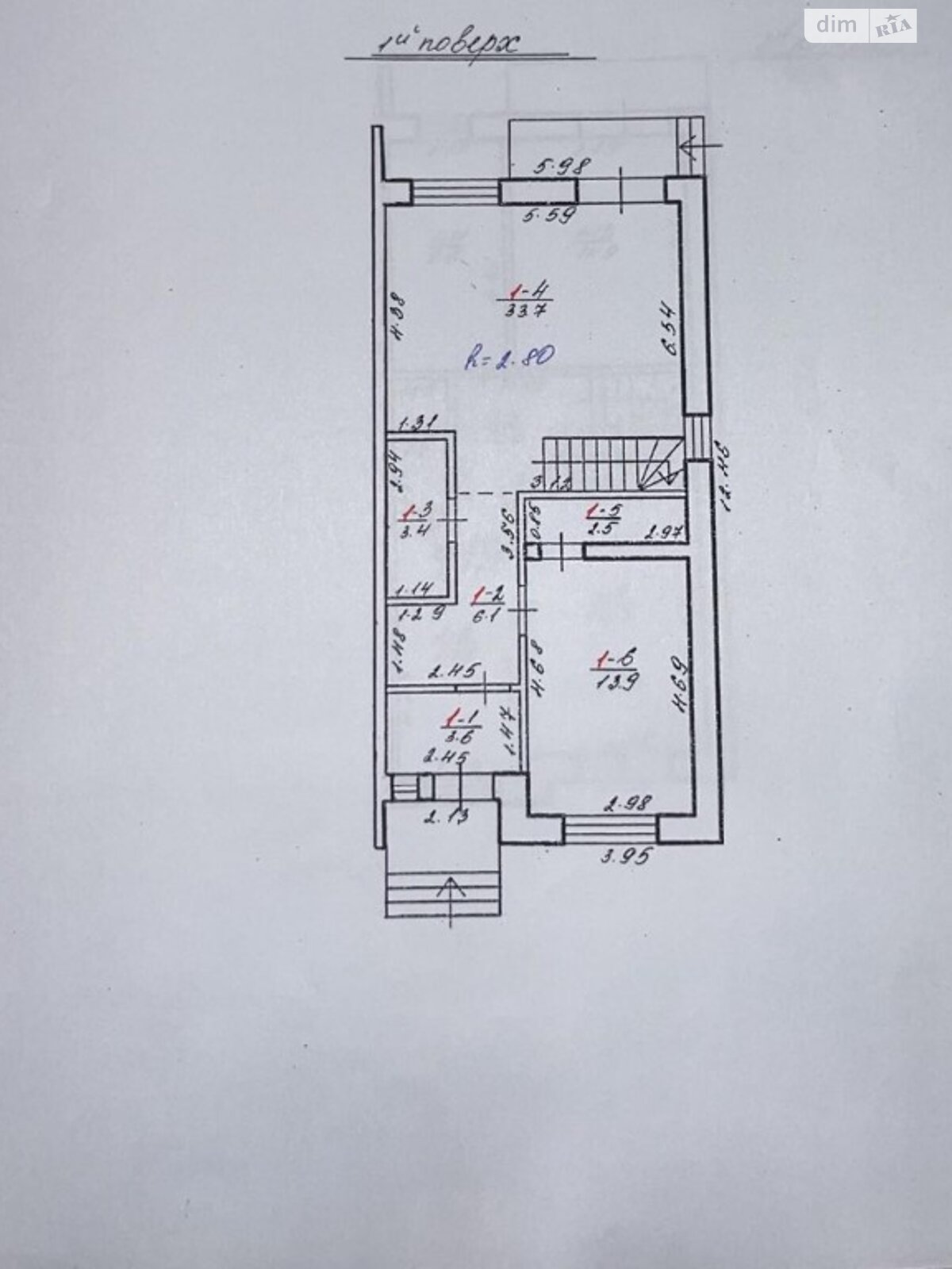 двухэтажный дом, 122 кв. м, кирпич. Продажа в Рудно фото 1